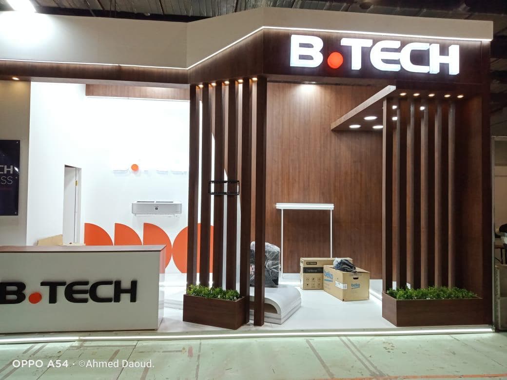 Halo-lit channel-letter logo, Equal's stand for B.TECH