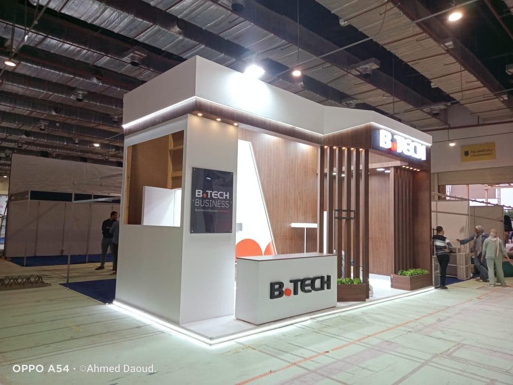 Timber slat wall detail, Equal's stand for B.TECH