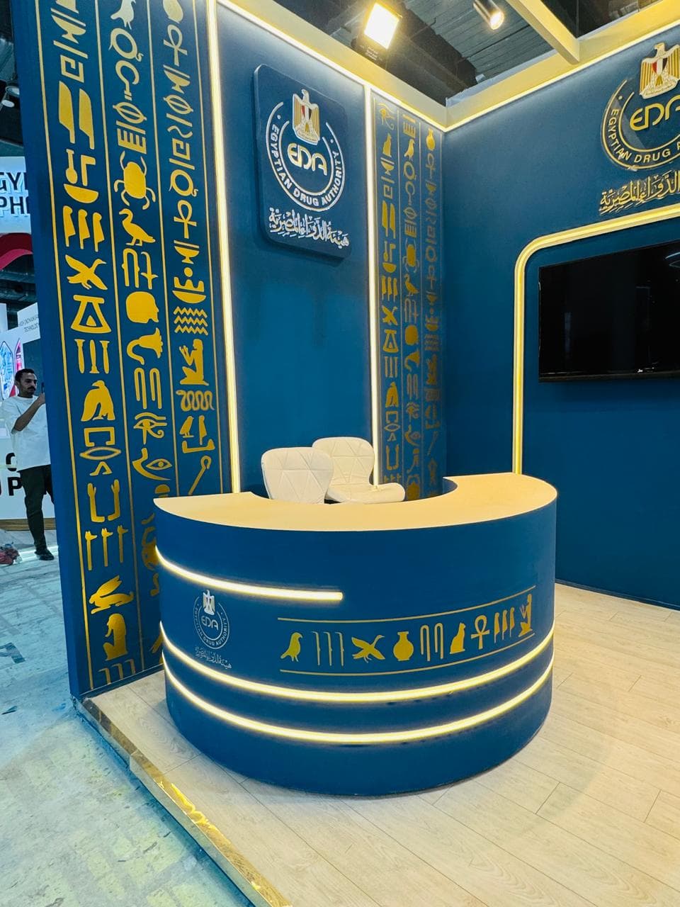 Backlit fabric lightbox display, Equal's stand for Egyptian Drug Authority